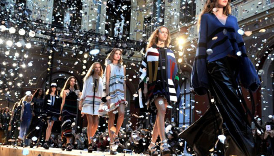 Louis Vuitton Spring Summer 2017 Fashion Show For Women